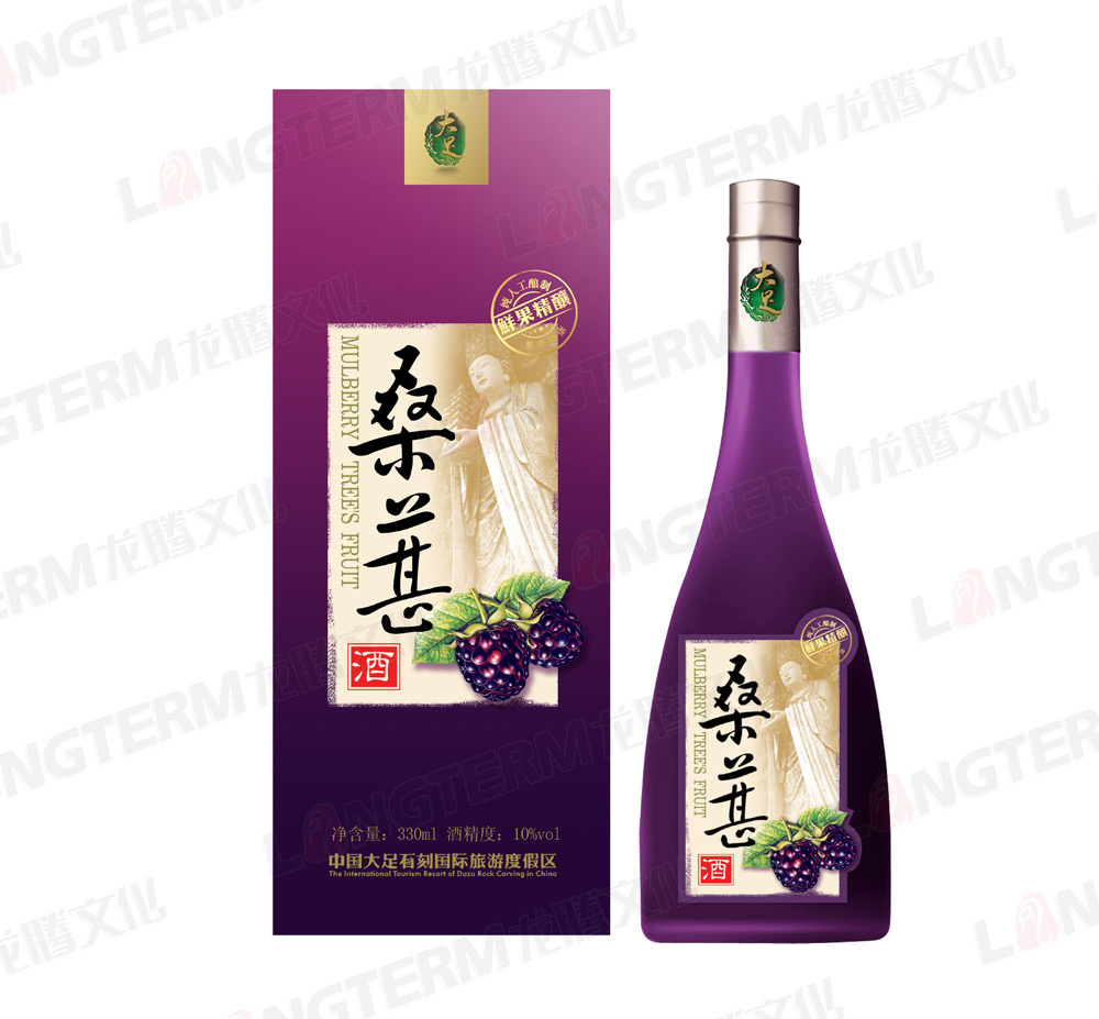 桑葚酒果酒禮盒包裝設(shè)計(jì)