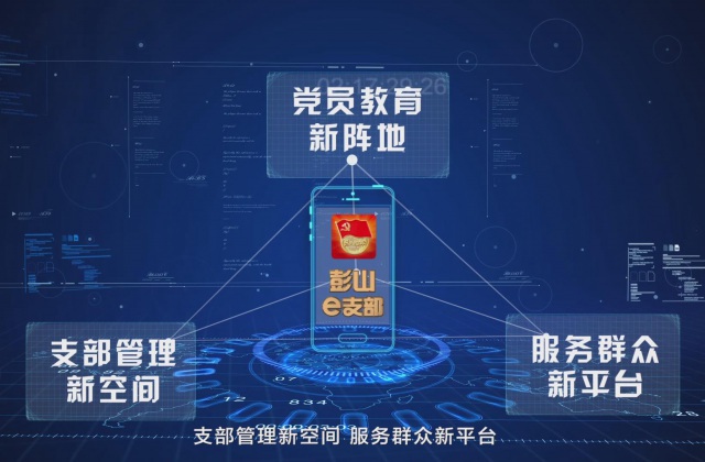 關于企業(yè)宣傳片的制作流程