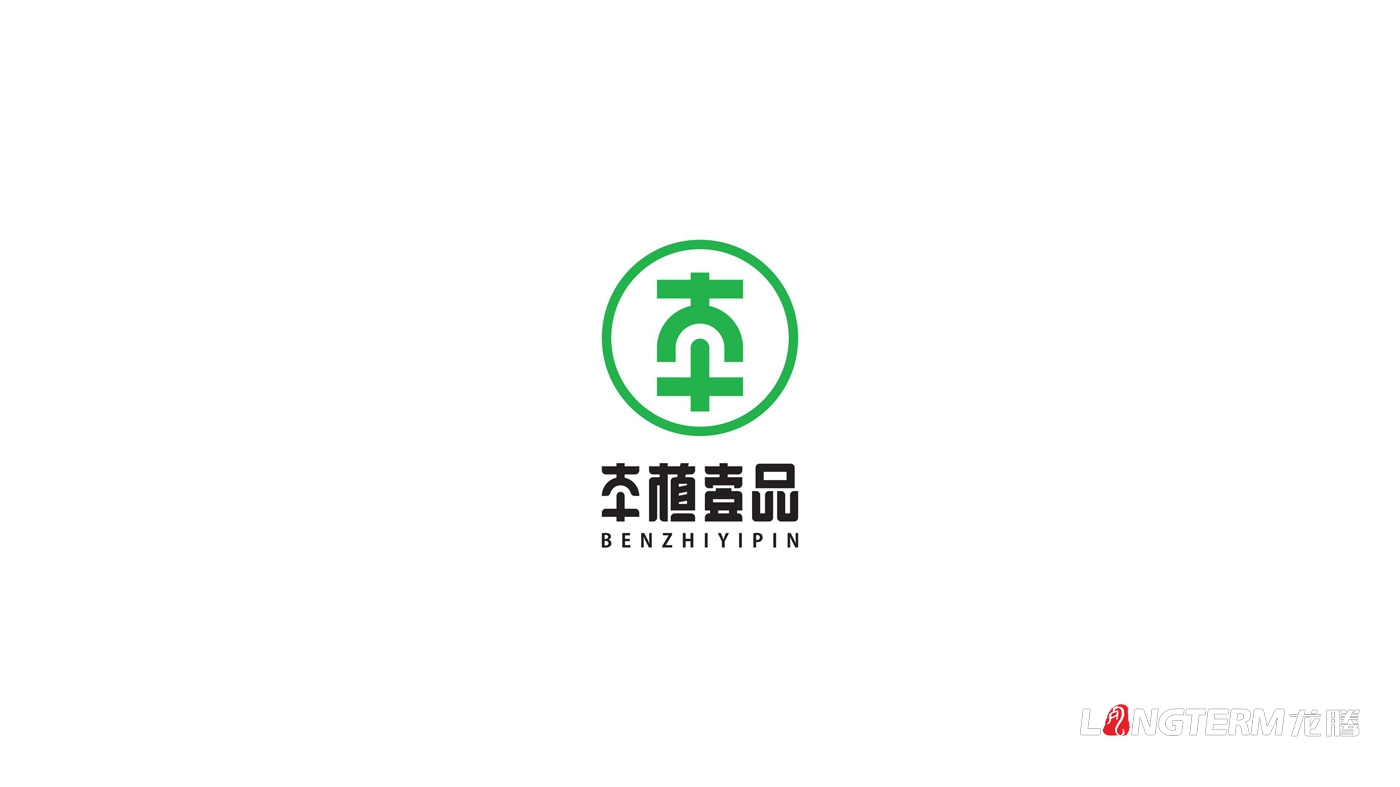 成都太禾五谷本植壹品LOGO設(shè)計(jì)及視覺(jué)應(yīng)用方案