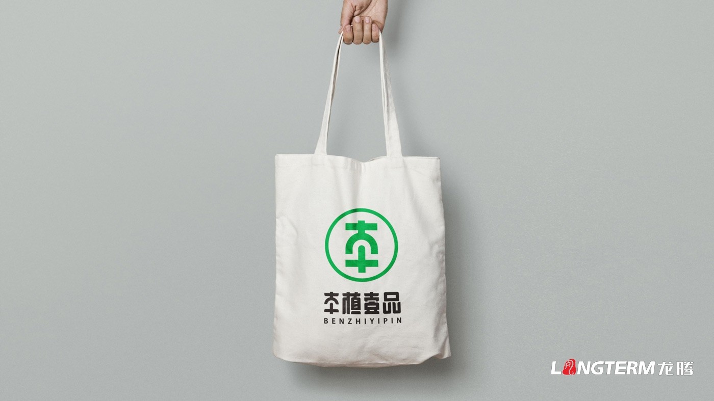 成都太禾五谷本植壹品LOGO設(shè)計(jì)及視覺(jué)應(yīng)用方案