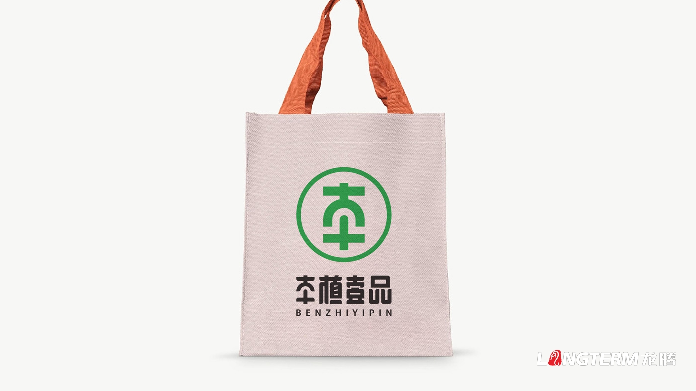 成都太禾五谷本植壹品LOGO設(shè)計(jì)及視覺(jué)應(yīng)用方案