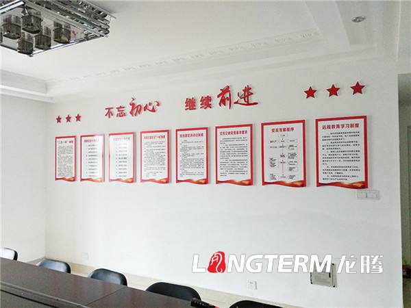 黨建示范點(diǎn)打造應(yīng)該注意哪些方面內(nèi)容